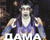 <b>Название: </b>140643862, <b>Добавил:<b> Hardplay<br>Размеры: 100x100, 43.9 Кб