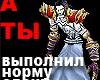 <b>Название: </b>855739409, <b>Добавил:<b> Hardplay<br>Размеры: 100x100, 23.1 Кб